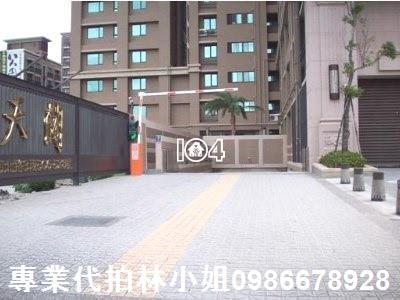 新北三重法拍大樓-4