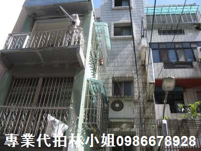 新北蘆洲法拍公寓-2