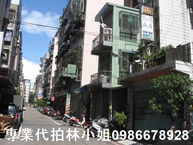 新北蘆洲法拍公寓-3