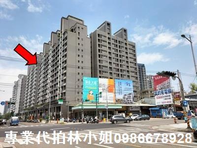 台中太平大樓法拍-2