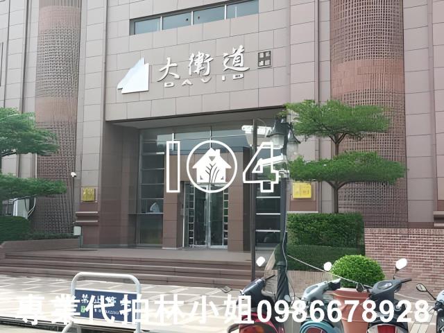 台中北區大樓法拍-1