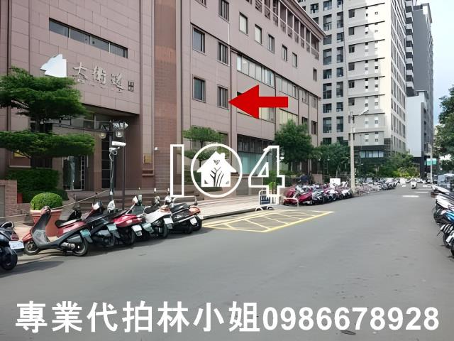 台中北區大樓法拍-2