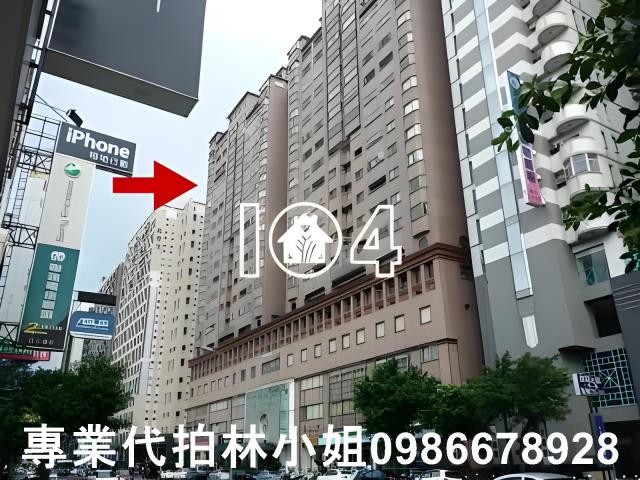 台中北區大樓法拍-3