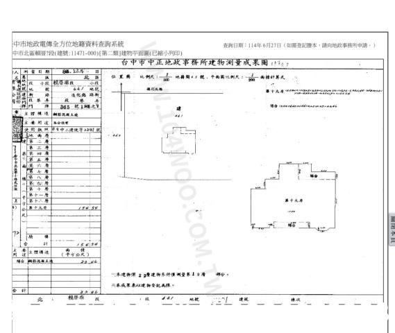 台中北區大樓法拍-6