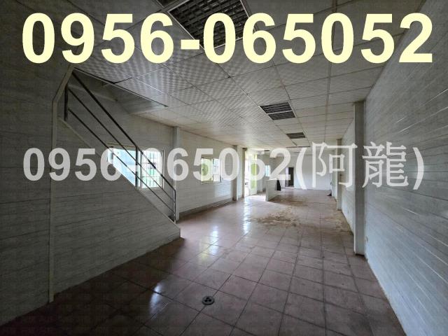 大寮廠辦-1