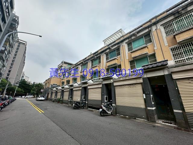 南區透天法拍-2
