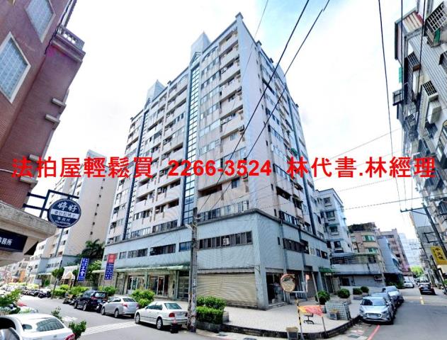 桃園大樓法拍-5