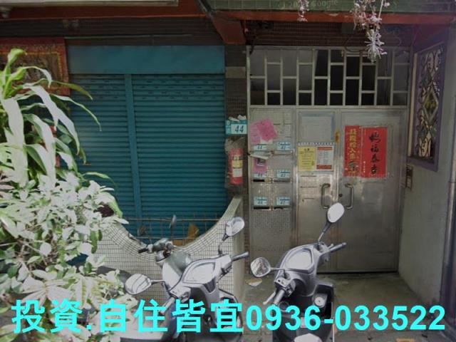 新北泰山法拍公寓-4