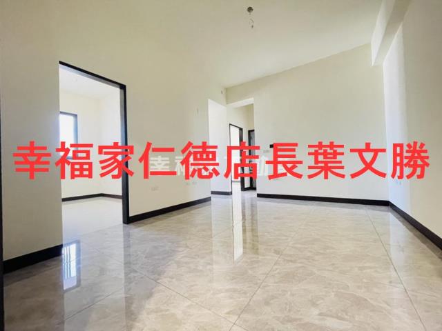 善化華廈-8