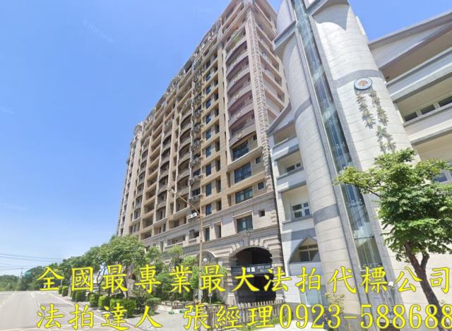 桃園法拍大樓-2