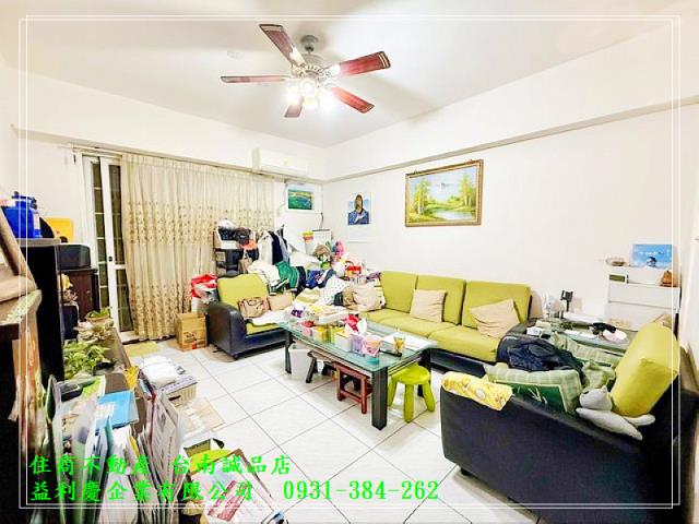 0931384262