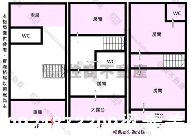 仁德透天-10