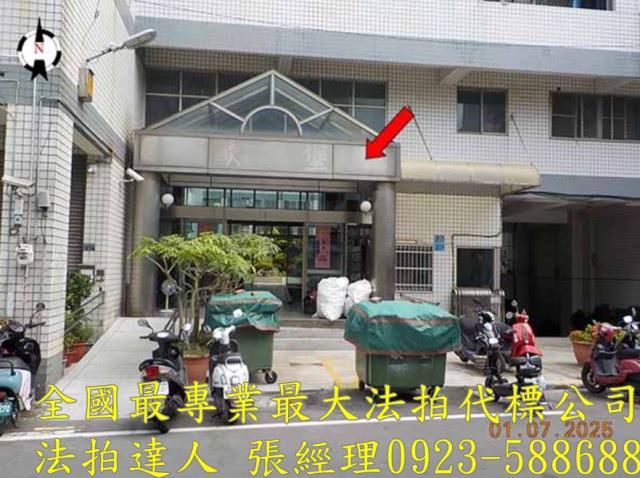 彰化市法拍華廈-1