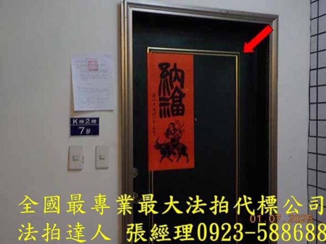 彰化市法拍華廈-3