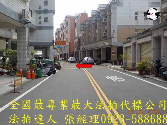 彰化市法拍華廈-4