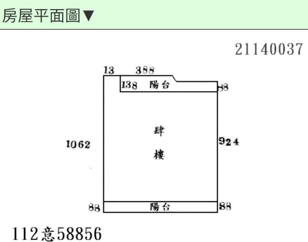 汐止公寓拍賣-3