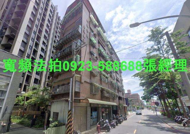 新北樹林華廈法拍-2