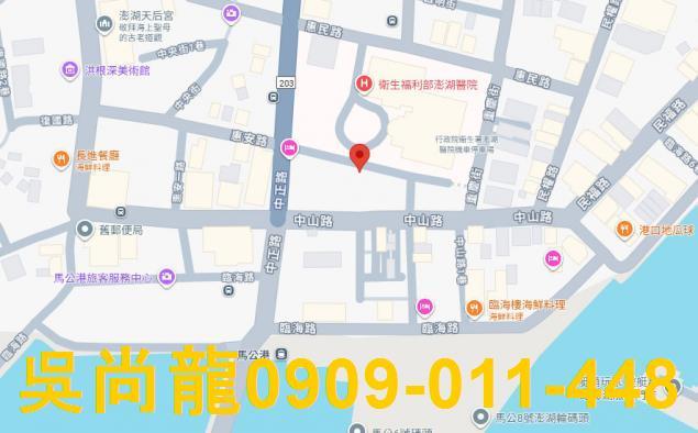 澎湖馬公透天拍賣-5
