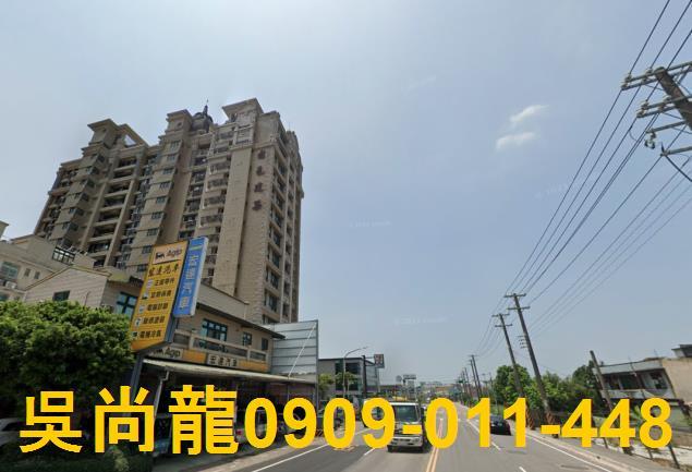 桃園蘆竹大樓法拍-5