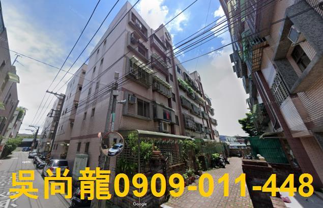 桃園龍潭公寓拍賣-1
