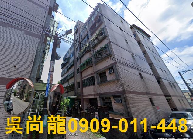 桃園龍潭公寓拍賣-3