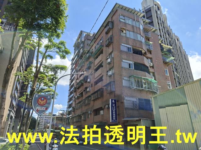 樹林華廈法拍-2