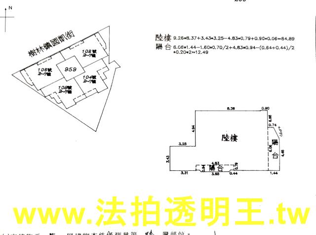 樹林華廈法拍-7