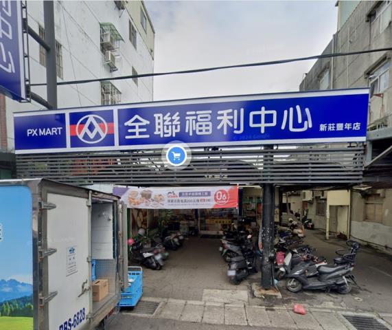 新北法拍公寓-10