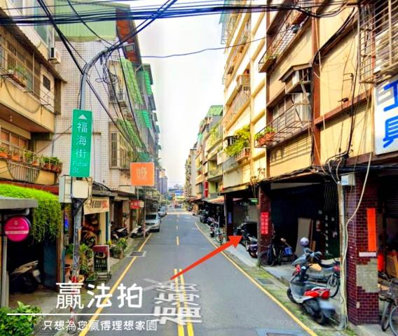 新北法拍公寓-7