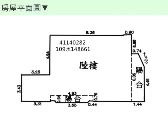 新北樹林華廈法拍-7