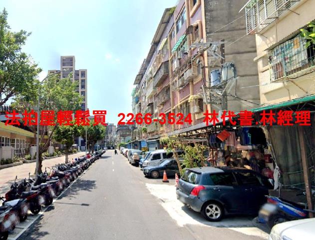 新北三重店面法拍-5