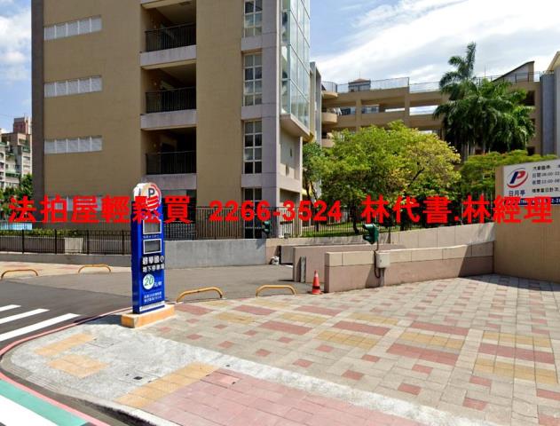新北三重店面法拍-6