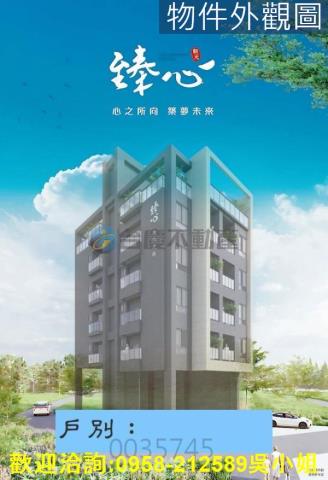 湖口套房-1