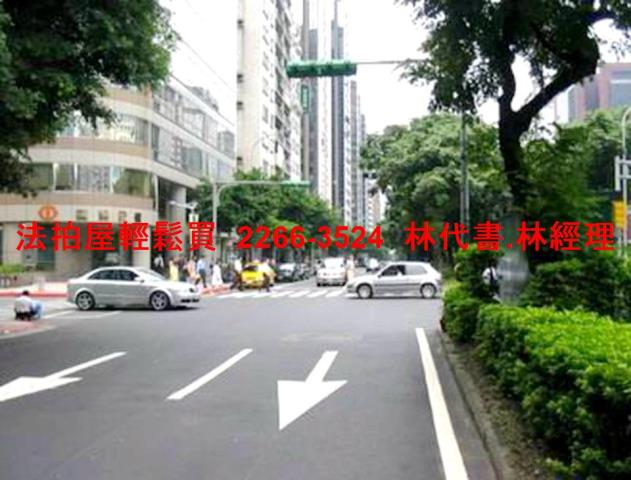 大安區法拍大樓-12