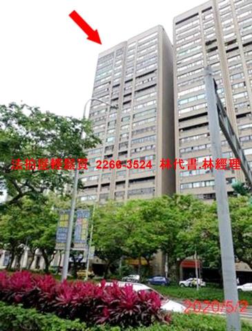 大安區法拍大樓-1