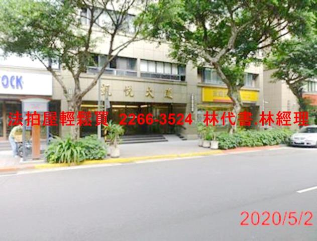 大安區法拍大樓-2
