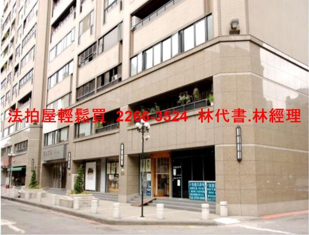 大安區法拍大樓-6