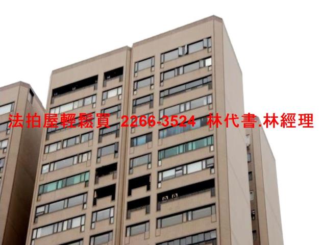 大安區法拍大樓-9