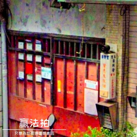 台北北投法拍公寓-3