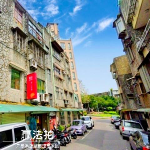 台北北投法拍公寓-6