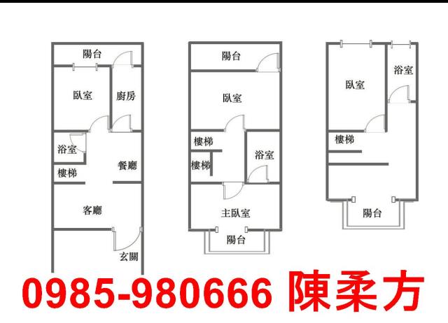 嘉義民雄別墅-7