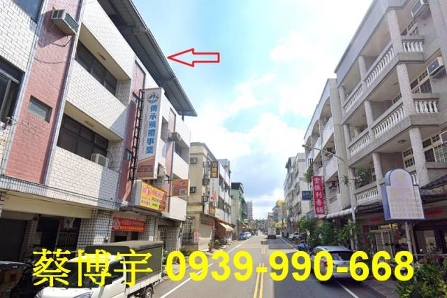 南投市法拍祖祠路透天