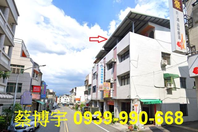 南投市法拍祖祠路透天