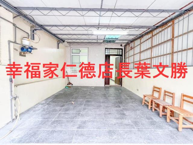 台南透天-2