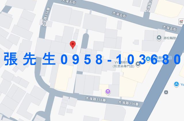 永康透天法拍-4
