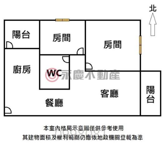 安平大樓-13