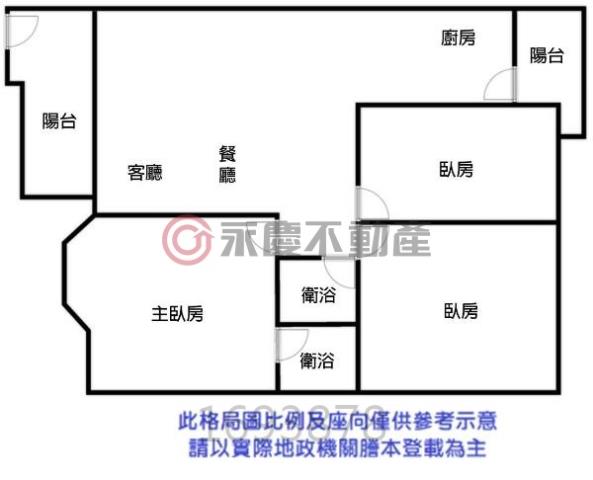 安平華廈-15