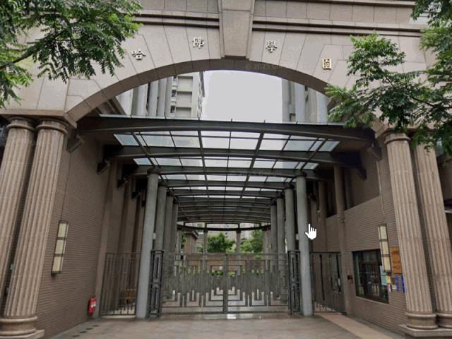 新北三峽大樓法拍-1