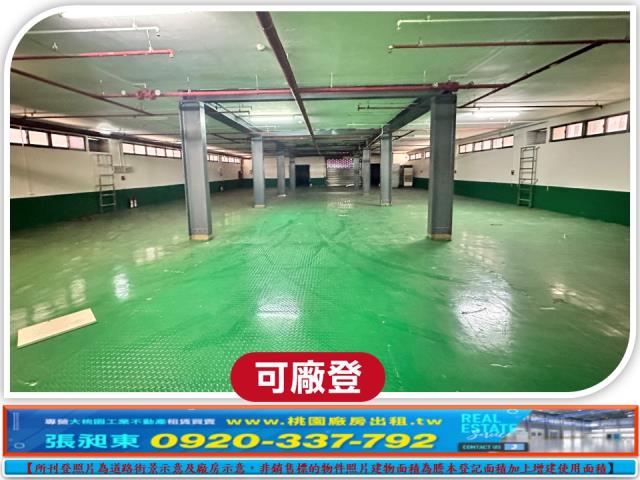 龜山廠房-3