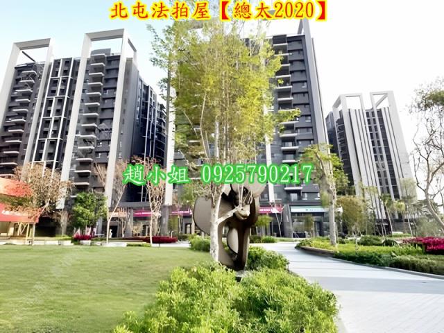 北屯法拍大樓-2